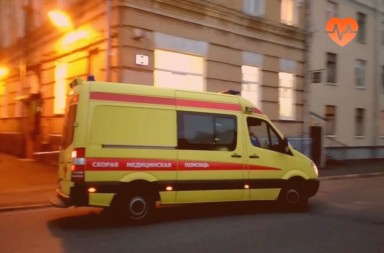 Наркологическая скорая в Кирсе